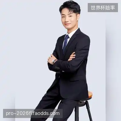 汪萱荻